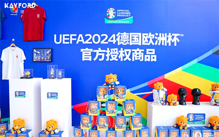 Euro 2024, cuộc chơi của hàng... Trung Quốc