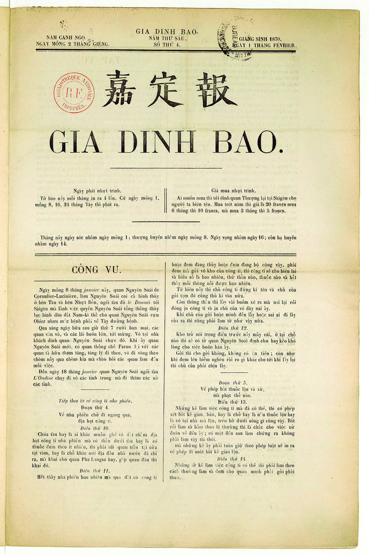 Trang đầu tờ Gia Định báo, số ra ngày 1-2-1870, tờ báo quốc ngữ đầu tiên của Việt Nam.  Nguồn: Thư viện quốc gia Pháp