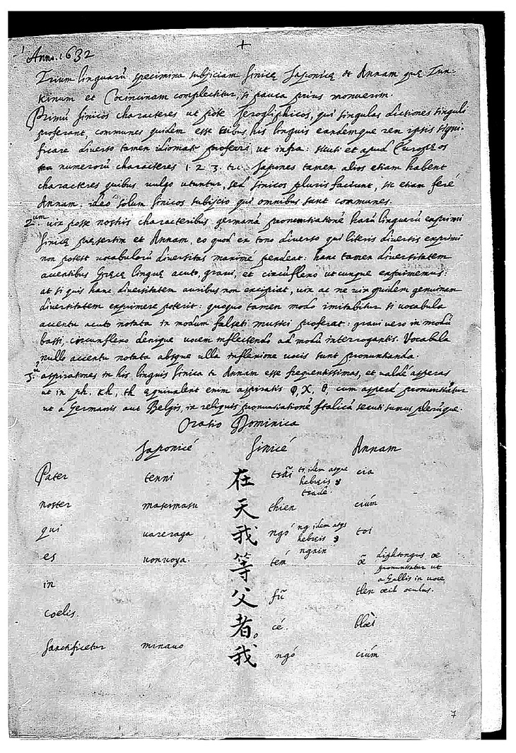 Văn bản Macao 1632, đối chiếu ba ngôn ngữ Trung, Nhật và An Nam được chính tay Alexandre de Rhodes viết tại Macao năm 1632. Ảnh: JAP-SIN 194, FOL. 0073