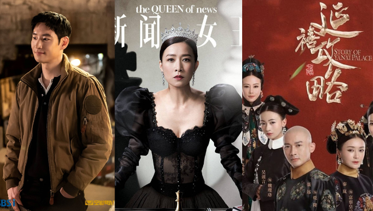 Từ trái qua: phim Taxi Driver của SBS, Nữ hoàng tin tức của TVB, Diên Hi công lược của IX Media