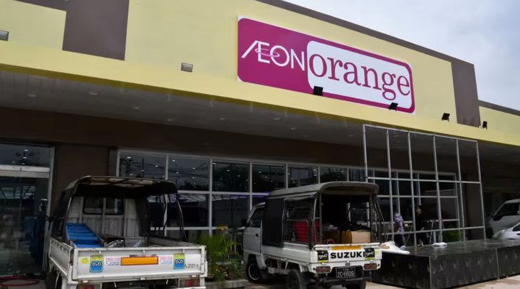 Một cửa hàng Aeon Orange tại thành phố Yangon, Myanmar - Ảnh: NIKKEI ASIA