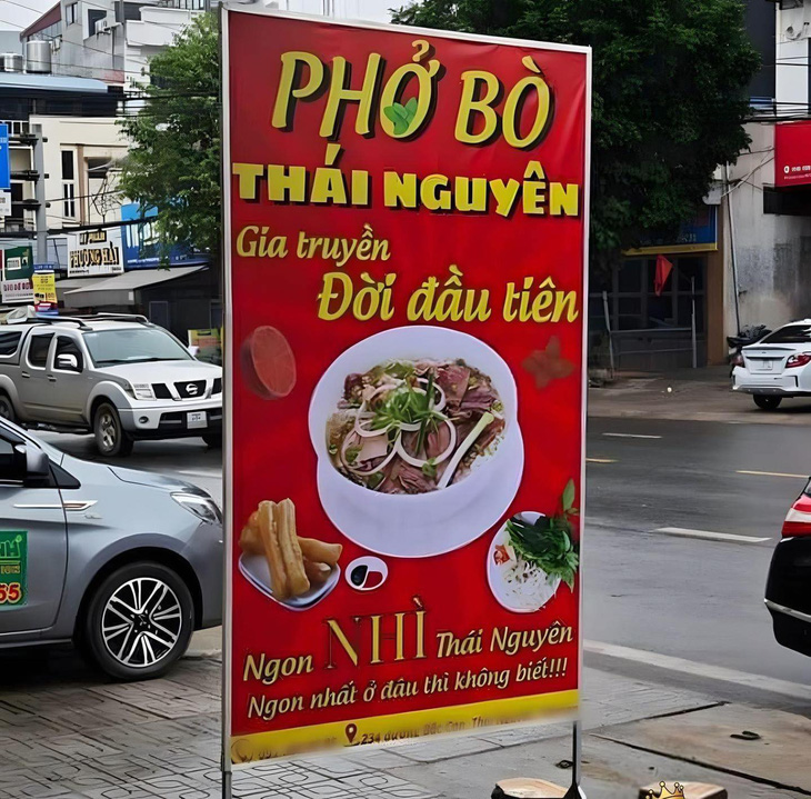 Gia truyền kiểu này thì... hài hước. 