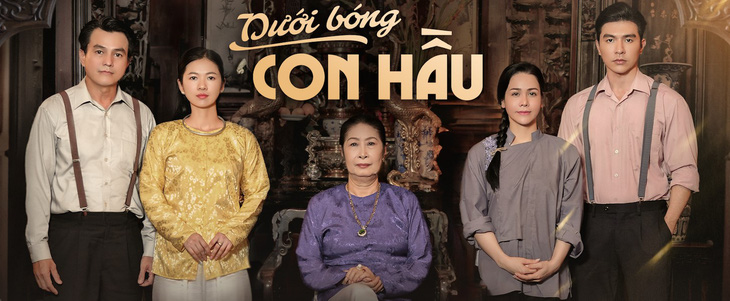 Poster Series 'Dưới bóng con hầu'.