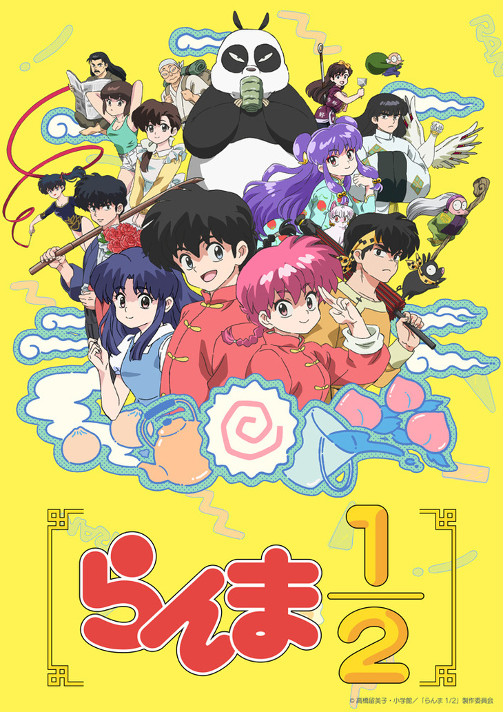 Anime 'Ranma 1/2' của MAPPA ra mắt đoạn trailer đầu tiên- Ảnh 1.