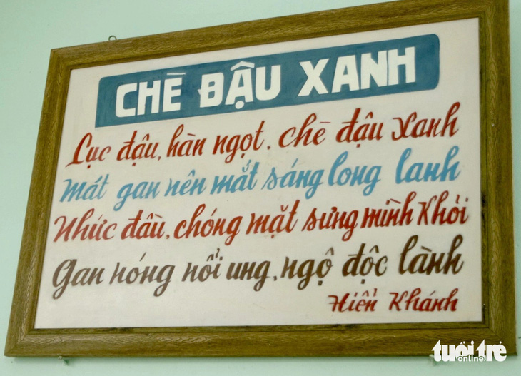 Chè Hiển Khánh 'mê thơ', hơn nửa thế kỷ làm mảnh ký ức thân thuộc của người Sài Gòn- Ảnh 9.