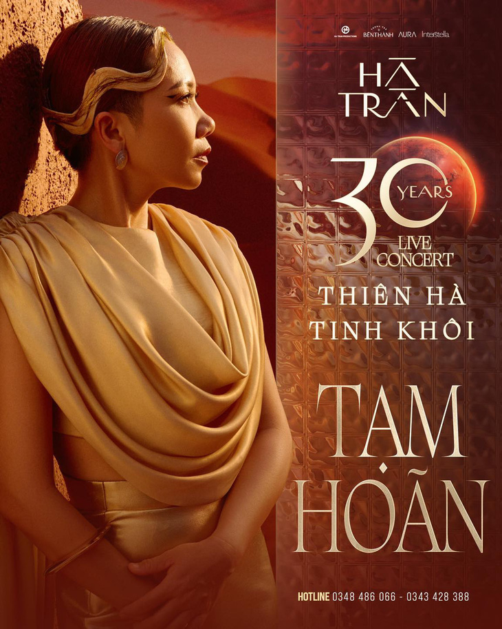 Poster thông báo tạm hoãn live concert Thiên hà tinh khôi