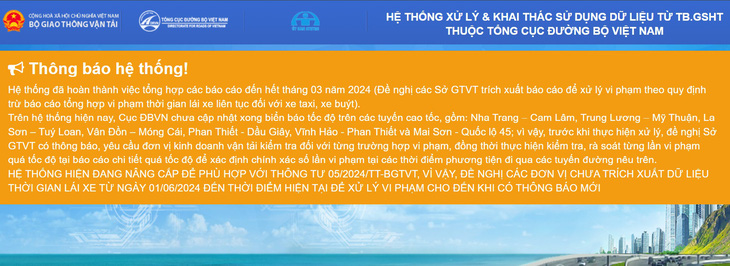 Hệ thống xử lý và khai thác dữ liệu GPS - Ảnh: ĐỨC PHÚ