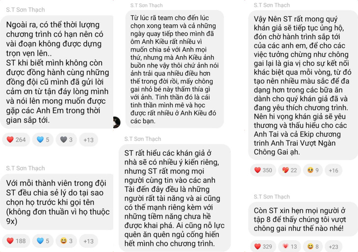 ST Sơn Thạch lên tiếng bảo vệ dàn anh tài bị netizen chỉ trích - Ảnh 3.