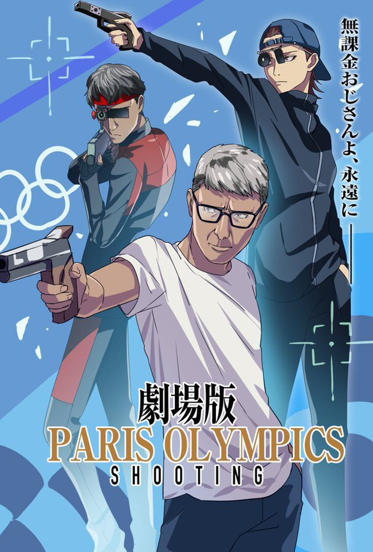 Hai xạ thủ Olympic 'ngầu đét' khi hóa thành nhân vật anime- Ảnh 7.