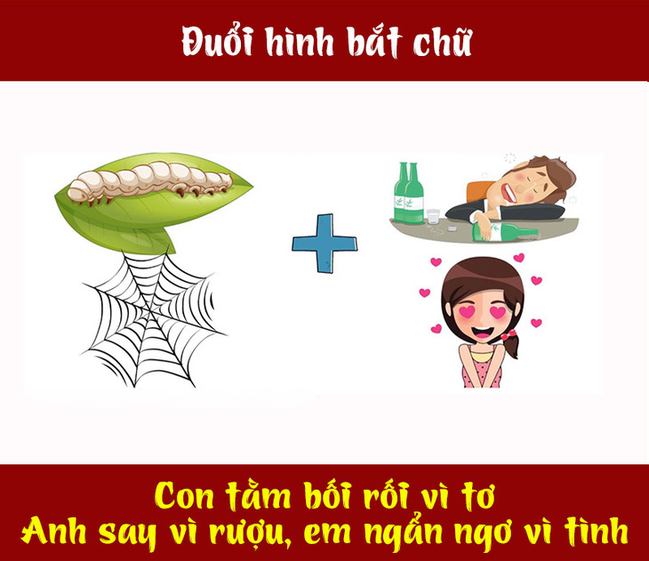 Câu ca dao, tục ngữ 'khó nhằn' này là gì? (P73) - Ảnh 1.