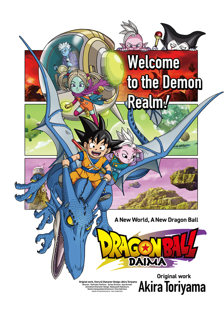 Dragon Ball Daima: Dấu ấn cuối cùng của Akira Toriyama - Ảnh 2.