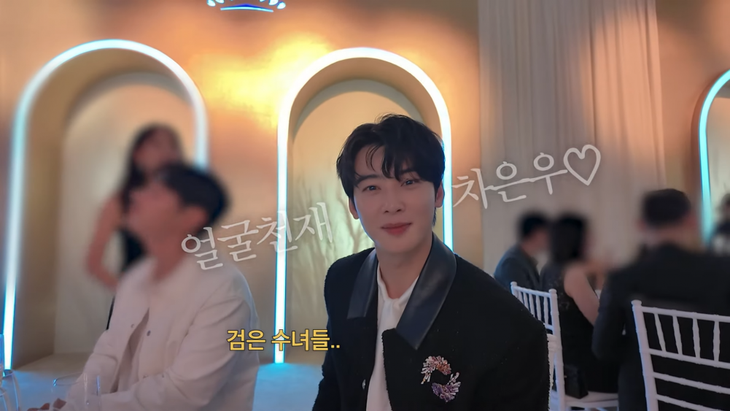 Cha Eun Woo là khách mời xông đất vlog cho Song Hye Kyo gây chú ý - Ảnh 1.