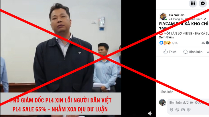 Cẩn trọng với chiêu giả 'xả hàng' cuối năm trên mạng - Ảnh 1.