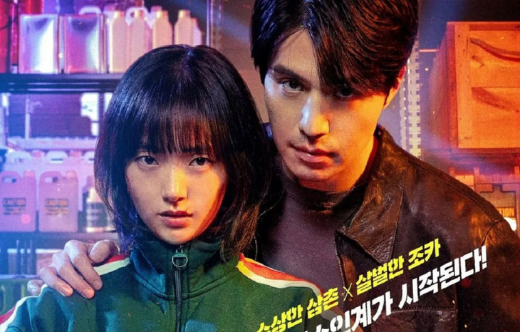 Lee Dong Wook trở lại trong phần 2 Cửa hàng sát thủ  - Ảnh 1.