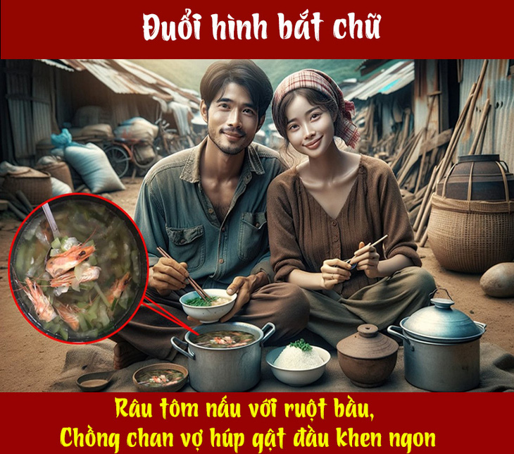 Câu ca dao đơn giản này là gì? - Ảnh 1.