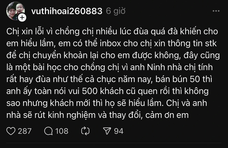 Thực hư chuyện quán bún riêu tại Hà Nội 'chém' khách 400.000 đồng một tô ngay mùng 1 Tết - Ảnh 5.