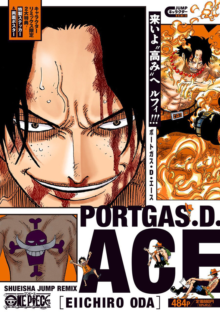 One Piece phát hành manga dành riêng cho Ace - Ảnh 2.