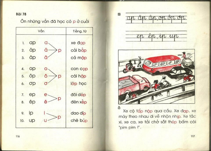 sách giáo khoa, Tiếng Việt lớp 1, sách cũ