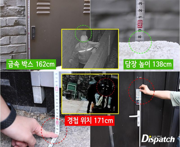 CCTV ghi lại kẻ trộm đột nhập nhà cố nghệ sĩ Goo Hara