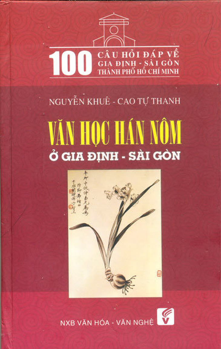 Văn học Hán Nôm ở Gia định - Sài Gòn