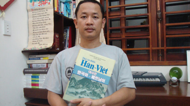 Naver mua bản quyền từ điển của một người Việt