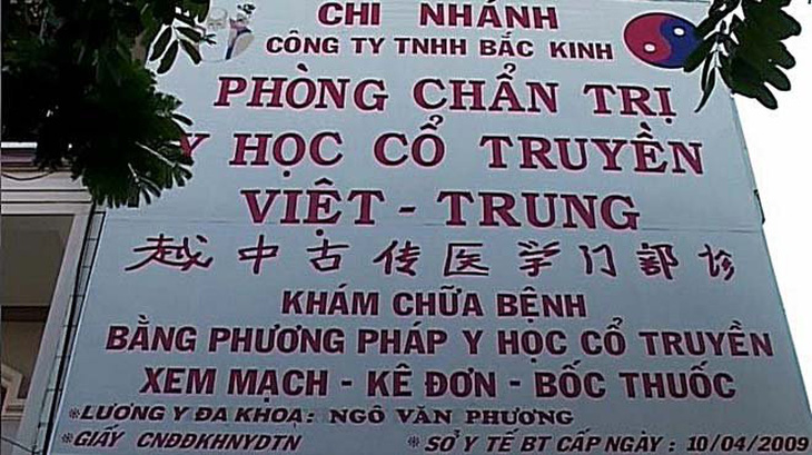 Dừng quảng cáo các phòng khám Trung Quốc