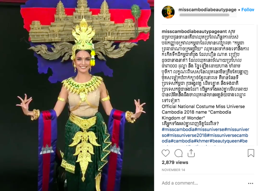 Quốc phục đại diện các nước dự Miss Universe 2018 ra sao? - Ảnh 6. Quốc phục đại diện các nước dự Miss Universe 2018 ra sao? - Ảnh 6.