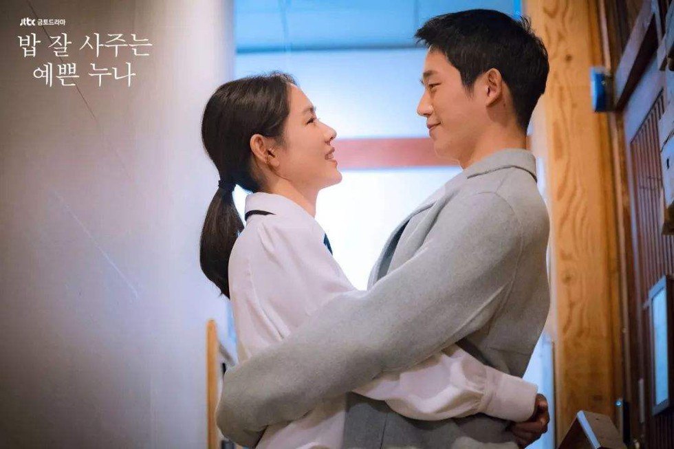 Chị đẹp Son Ye Jin như luôn mang đến niệm khúc thanh xuân - Ảnh 2. Chị đẹp Son Ye Jin như luôn mang đến niệm khúc thanh xuân - Ảnh 2.