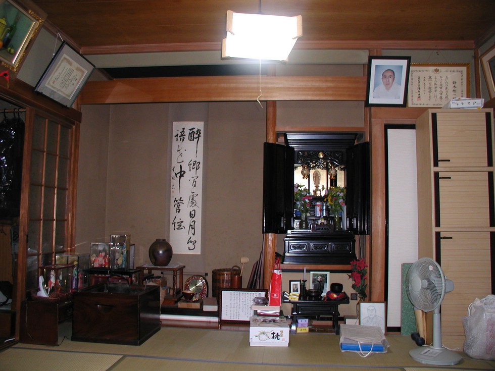 Shizuoka: miền quê bình yên ở xứ mặt trời mọc - Ảnh 3. Shizuoka: miền quê bình yên ở xứ mặt trời mọc - Ảnh 3.