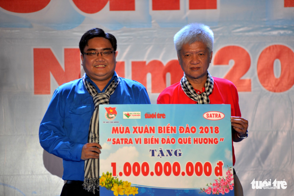 Mùa xuân biển đảo 2018 đón giao thừa sớm tại Phú Quốc - Ảnh 11. Mùa xuân biển đảo 2018 đón giao thừa sớm tại Phú Quốc - Ảnh 11.