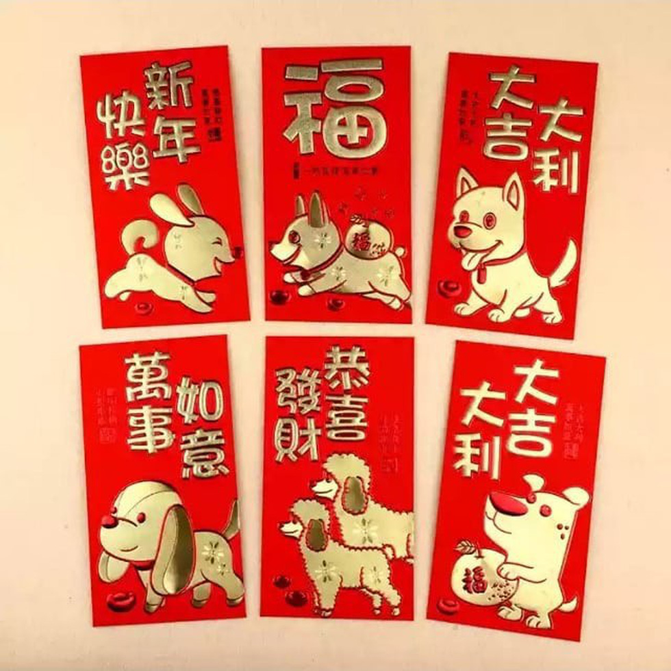 Cùng vui đón Tết truyền thống Mậu Tuất - Ảnh 2. Cùng vui đón Tết truyền thống Mậu Tuất - Ảnh 2.
