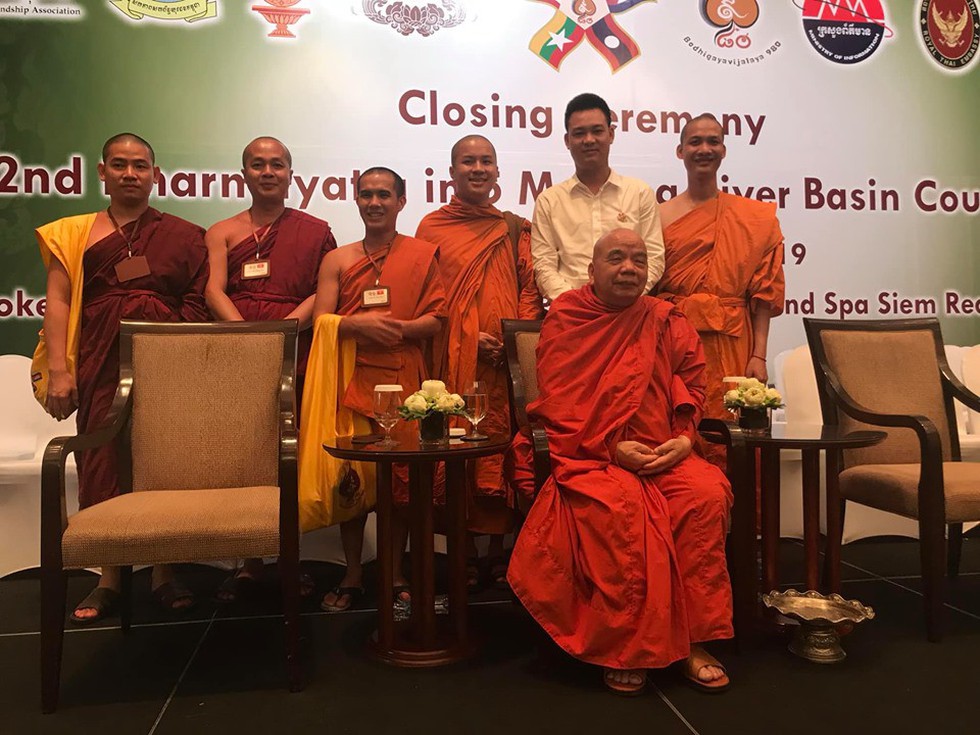 Hành hương Phật giáo 5 nước Mekong: Nơi đâu người dân cũng mỉm cười - Ảnh 1. Hành hương Phật giáo 5 nước Mekong: Nơi đâu người dân cũng mỉm cười - Ảnh 1.