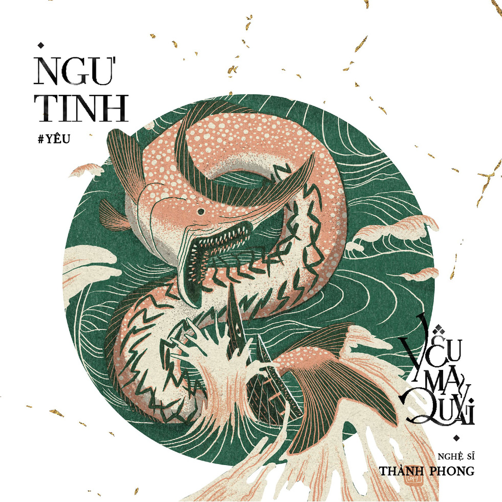 Lạ lùng bộ tranh yêu ma quỷ quái khiến giới trẻ ‘phát cuồng’ - Ảnh 1. Lạ lùng bộ tranh yêu ma quỷ quái khiến giới trẻ ‘phát cuồng’ - Ảnh 1.