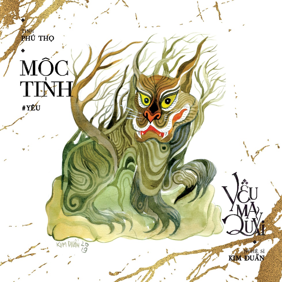 Lạ lùng bộ tranh yêu ma quỷ quái khiến giới trẻ ‘phát cuồng’ - Ảnh 6. Lạ lùng bộ tranh yêu ma quỷ quái khiến giới trẻ ‘phát cuồng’ - Ảnh 6.