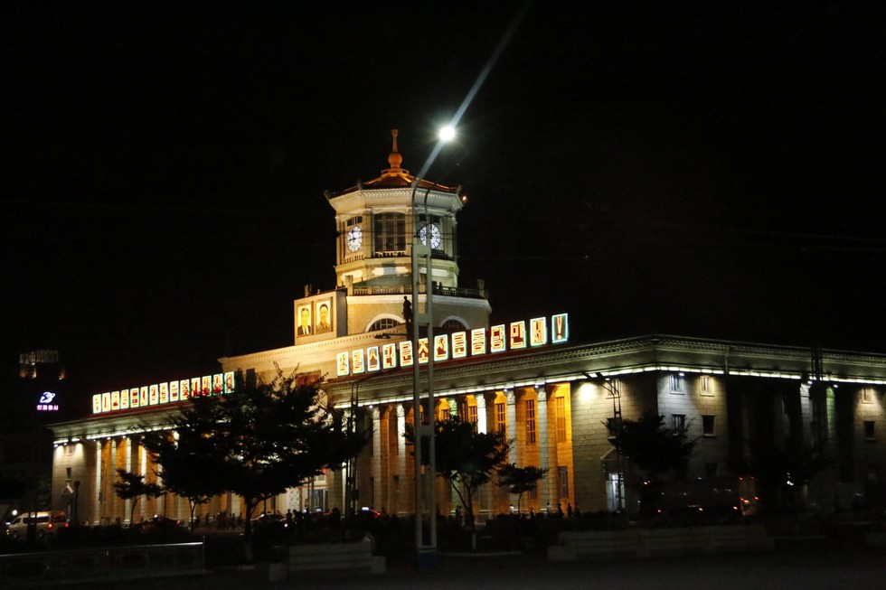 Tour hè sang Triều Tiên nóng rực sau thượng đỉnh Mỹ - Triều - Ảnh 5. Tour hè sang Triều Tiên nóng rực sau thượng đỉnh Mỹ - Triều - Ảnh 5.