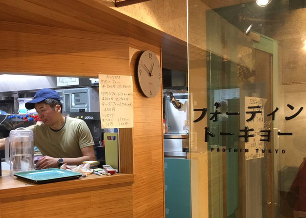 Giải mã cơn sốt phở Việt giữa lòng Tokyo - Ảnh 8. Giải mã cơn sốt phở Việt giữa lòng Tokyo - Ảnh 8.