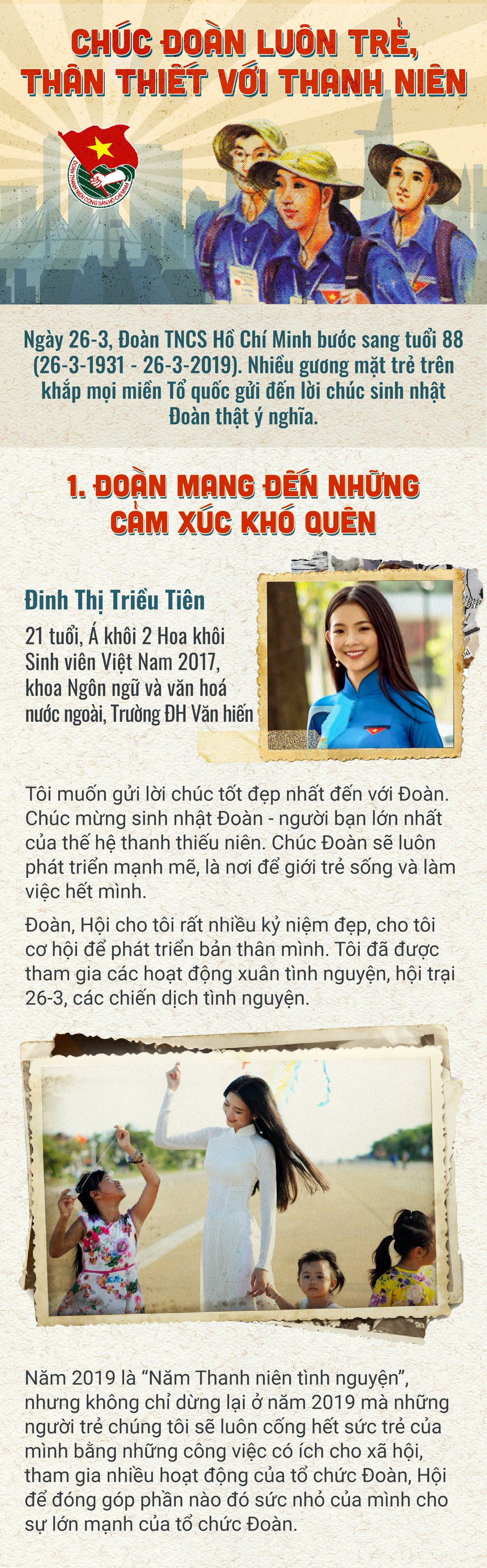 Chúc Đoàn luôn trẻ, thân thiết với thanh niên - Ảnh 1. Chúc Đoàn luôn trẻ, thân thiết với thanh niên - Ảnh 1.