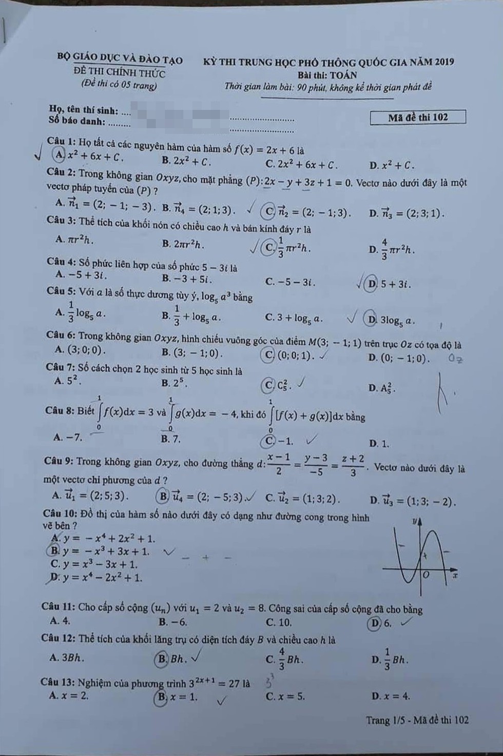 Đáp án môn toán thi THPT quốc gia 2019 - Ảnh 5. Đáp án môn toán thi THPT quốc gia 2019 - Ảnh 5.