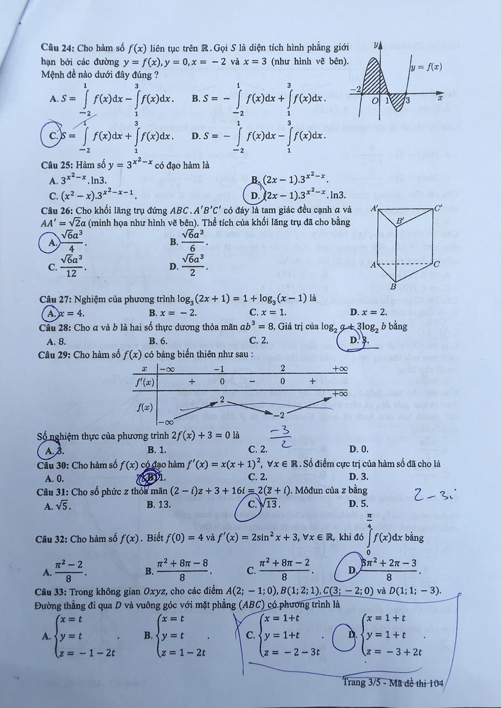 Đáp án môn toán thi THPT quốc gia 2019 - Ảnh 17. Đáp án môn toán thi THPT quốc gia 2019 - Ảnh 17.