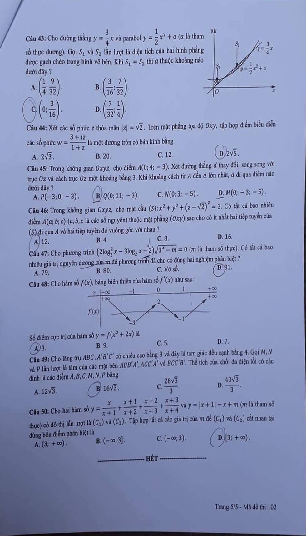 Đáp án môn toán thi THPT quốc gia 2019 - Ảnh 9. Đáp án môn toán thi THPT quốc gia 2019 - Ảnh 9.