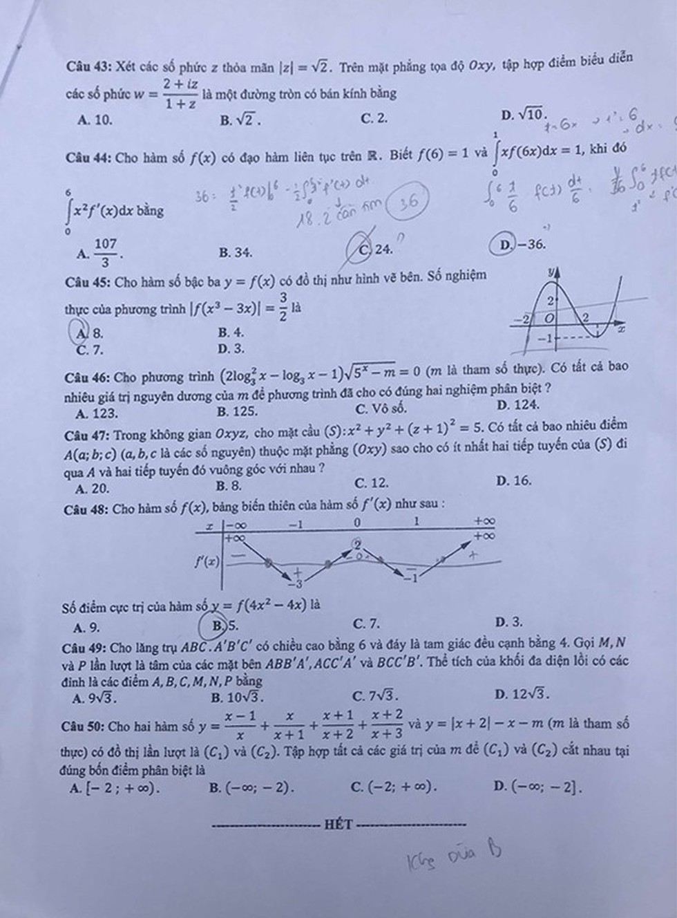 Đáp án môn toán thi THPT quốc gia 2019 - Ảnh 14. Đáp án môn toán thi THPT quốc gia 2019 - Ảnh 14.