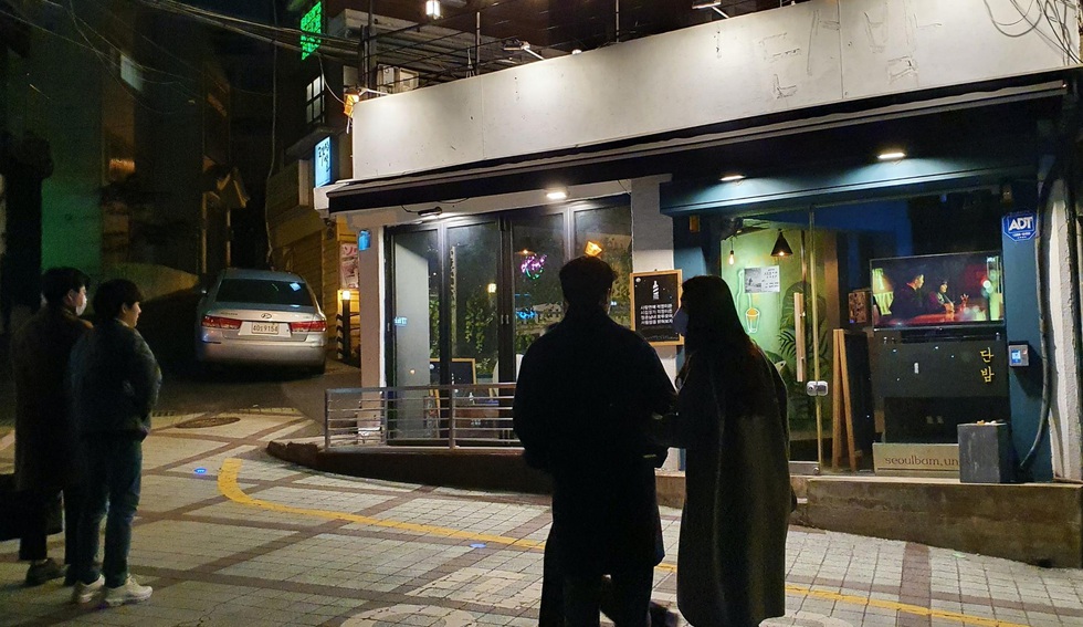 Cận cảnh Itaewon của Itaewon Class: quán Danbam, tiệm cafe Việt, phố Quy Nhơn - Ảnh 4. Cận cảnh Itaewon của Itaewon Class: quán Danbam, tiệm cafe Việt, phố Quy Nhơn - Ảnh 4.