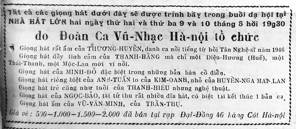 Nghệ sĩ Lê Hằng qua đời: Khi Hà Nội giữ một tà áo xanh - Ảnh 3.