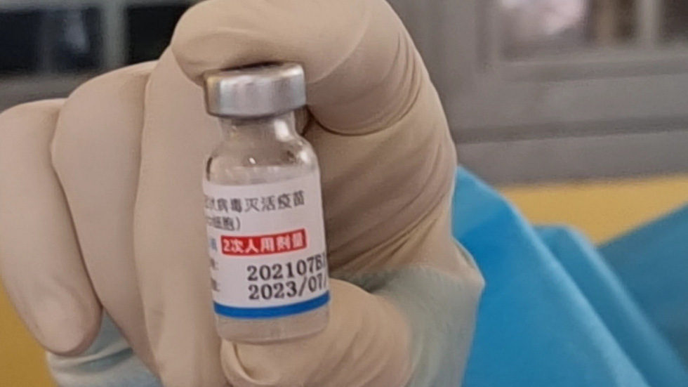 Bình Dương bắt đầu tiêm 1 triệu liều vắc xin Sinopharm - Ảnh 5.