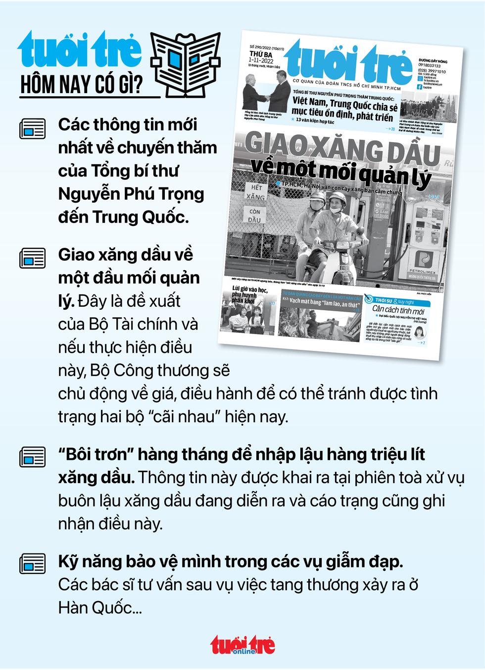 Tin sáng 1-11: Còn tới 49% vốn đầu tư công chưa xài; 59 ca bệnh COVID-19 phải thở oxy - Ảnh 5.