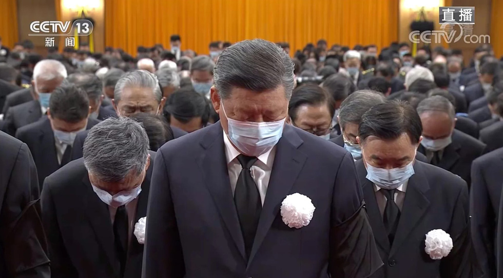 Hình ảnh lễ truy điệu cố Chủ tịch Trung Quốc Giang Trạch Dân - Ảnh 2.
