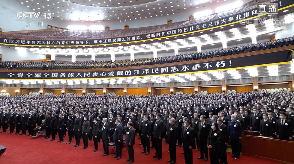 Hình ảnh lễ truy điệu cố Chủ tịch Trung Quốc Giang Trạch Dân - Ảnh 4.