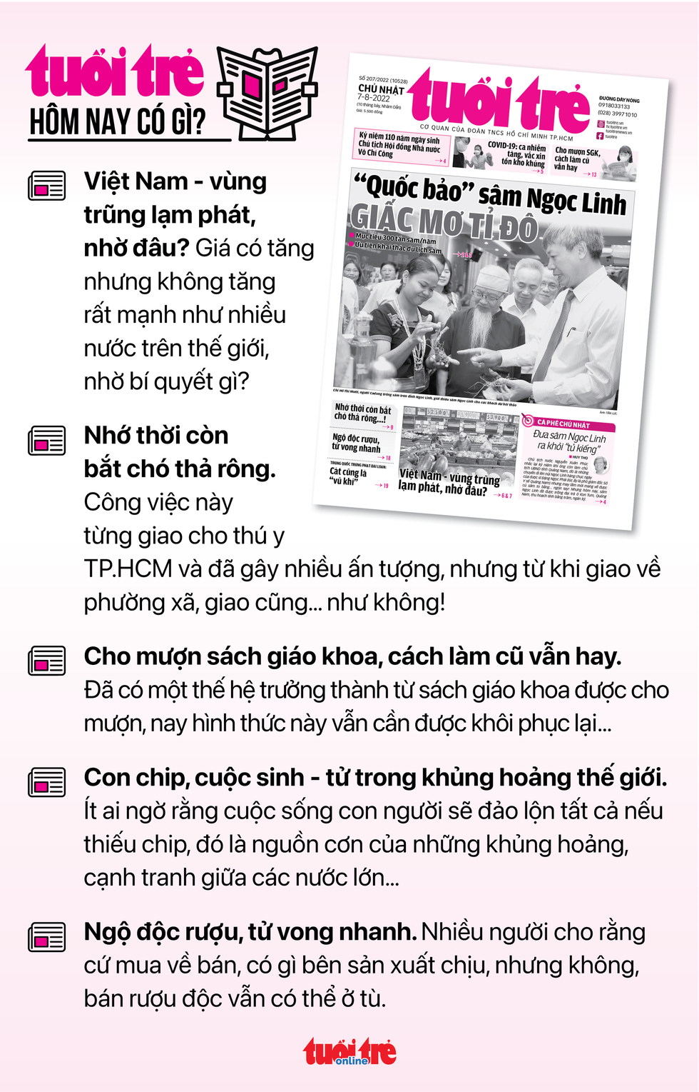 Tin sáng 7-8: 28/34 sở y tế và 12/21 bệnh viện tuyến trung ương báo cáo thiếu thuốc - Ảnh 5. Tin sáng 7-8: 28/34 sở y tế và 12/21 bệnh viện tuyến trung ương báo cáo thiếu thuốc - Ảnh 5.