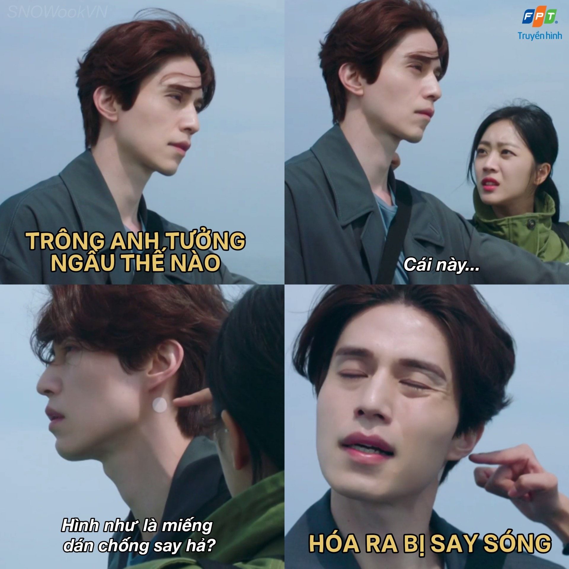 Cứ tưởng anh hồ ly ngầu cỡ nào thì cũng có lúc tấu hài, say sóng