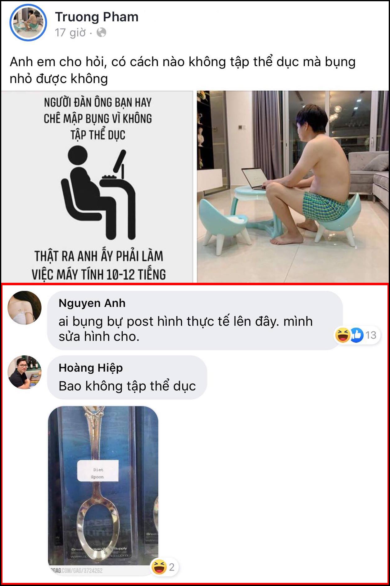 Vua Còm